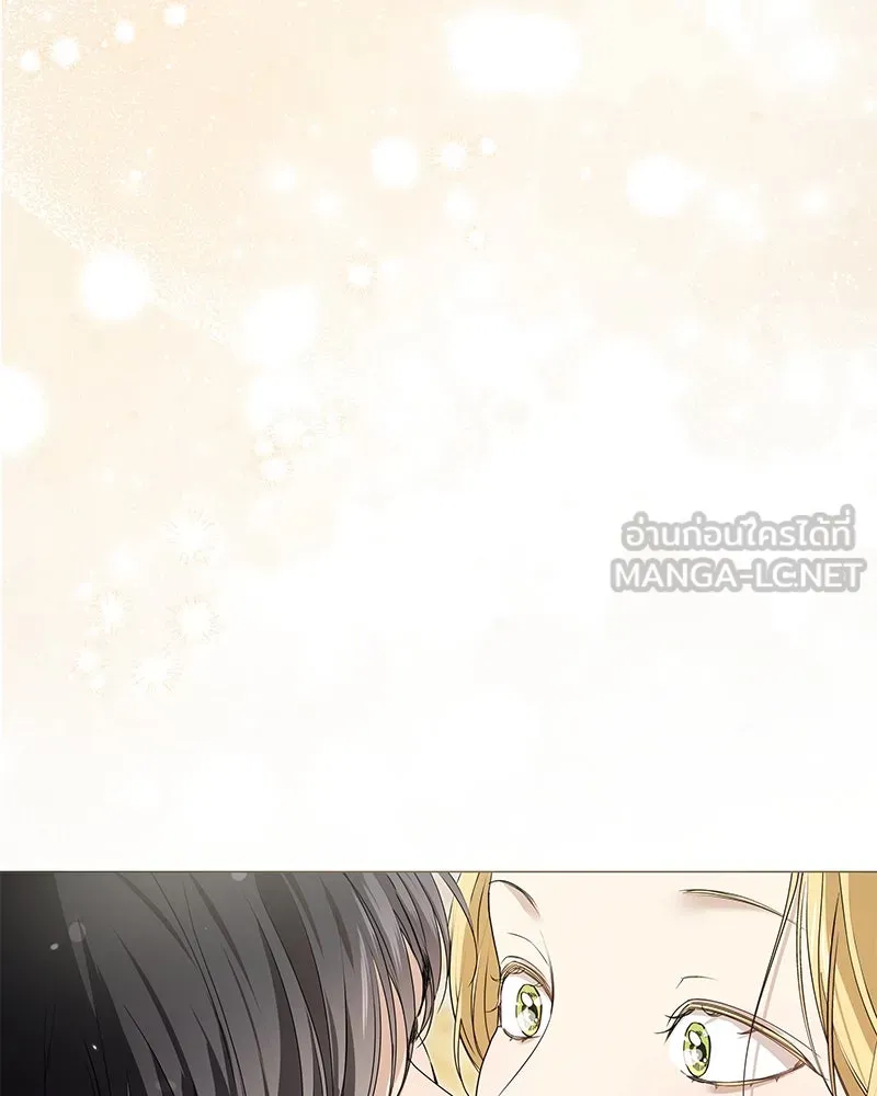 กำราบรักร้ายนายจอมพยศ ตอนที่ 12 รูปที่ 21