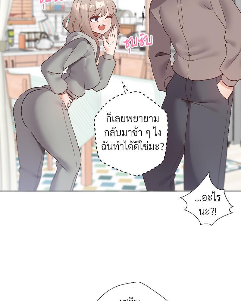 Doujin-Lc- อ่าน โดจิน มังฮวา เกาหลี ญี่ปุ่น จีน แปลไทย Family with Benefits ตอนที่ 1 2 3 4 5 6 7 8 9 10 11 12 13 14 ฟรี ไม่มีโฆษณา อ่าน โดจิน Manhwa เกาหลี ญี่ปุ่น จีน เรามีครบ คัดมาให้เน้นๆ โดจิน 18+ รับประกันความฟินโดย  Doujin Lc