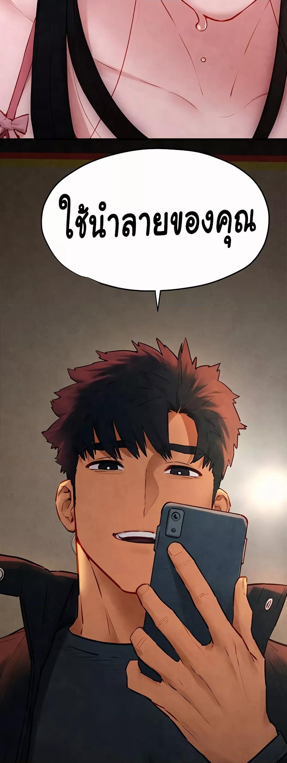 Doujin-Lc- อ่าน โดจิน มังฮวา เกาหลี ญี่ปุ่น จีน แปลไทย Moby Dick ตอนที่ 1 2 3 4 5 6 7 8 9 10 11 12 13 14 ฟรี ไม่มีโฆษณา อ่าน โดจิน Manhwa เกาหลี ญี่ปุ่น จีน เรามีครบ คัดมาให้เน้นๆ โดจิน 18+ รับประกันความฟินโดย  Doujin Lc