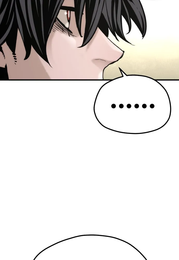 เส้นทางสู่เทพมาร ตอนที่ 95 รูปที่ 20