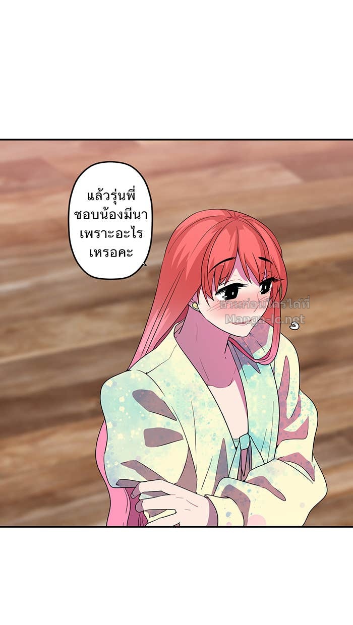 Doujin-Lc- อ่าน โดจิน มังฮวา เกาหลี ญี่ปุ่น จีน แปลไทย Take My Money รักนี้...มีเปย์ ตอนที่ 1 2 3 4 5 6 7 8 9 10 11 12 13 14 ฟรี ไม่มีโฆษณา อ่าน โดจิน Manhwa เกาหลี ญี่ปุ่น จีน เรามีครบ คัดมาให้เน้นๆ โดจิน 18+ รับประกันความฟินโดย Doujin Lc