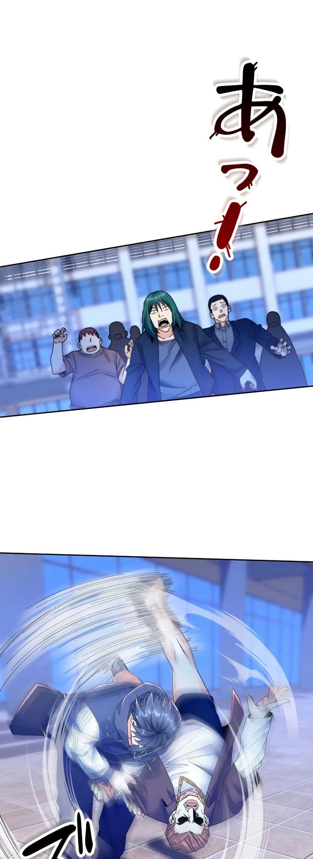 Manga-lc-com อ่านมังงะ อ่านการ์ตูน ออนไลน์ ฟรี Aiming for Maximal Level in a Post-Apocalyptic World ตอนที่ 1 2 3 4 5 6 7 8 9 10 11 12 13 14 ฟรี ไม่มีโฆษณา Manga-lc - อ่าน มังงะ อ่าน การ์ตูน ออนไลน์ อ่านมังงะ ฟรี