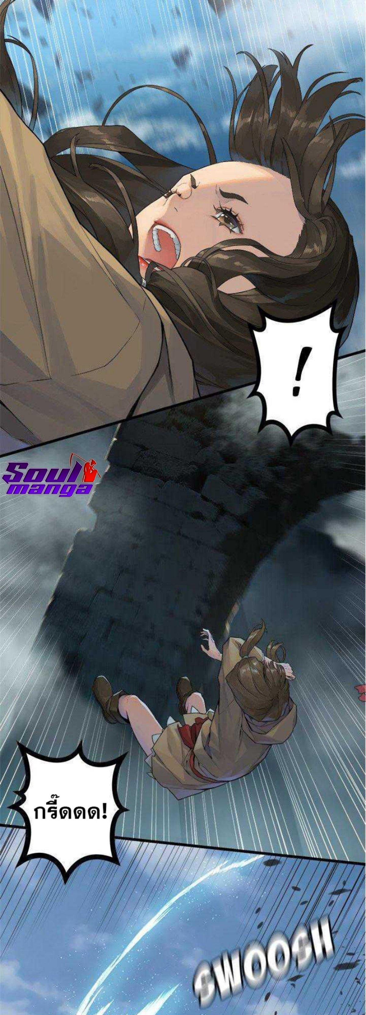 Manga-lc-com อ่านมังงะ อ่านการ์ตูน ออนไลน์ ฟรี Her Summon ตอนที่ 1 2 3 4 5 6 7 8 9 10 11 12 13 14 ฟรี ไม่มีโฆษณา Manga-lc - อ่าน มังงะ อ่าน การ์ตูน ออนไลน์ อ่านมังงะ ฟรี