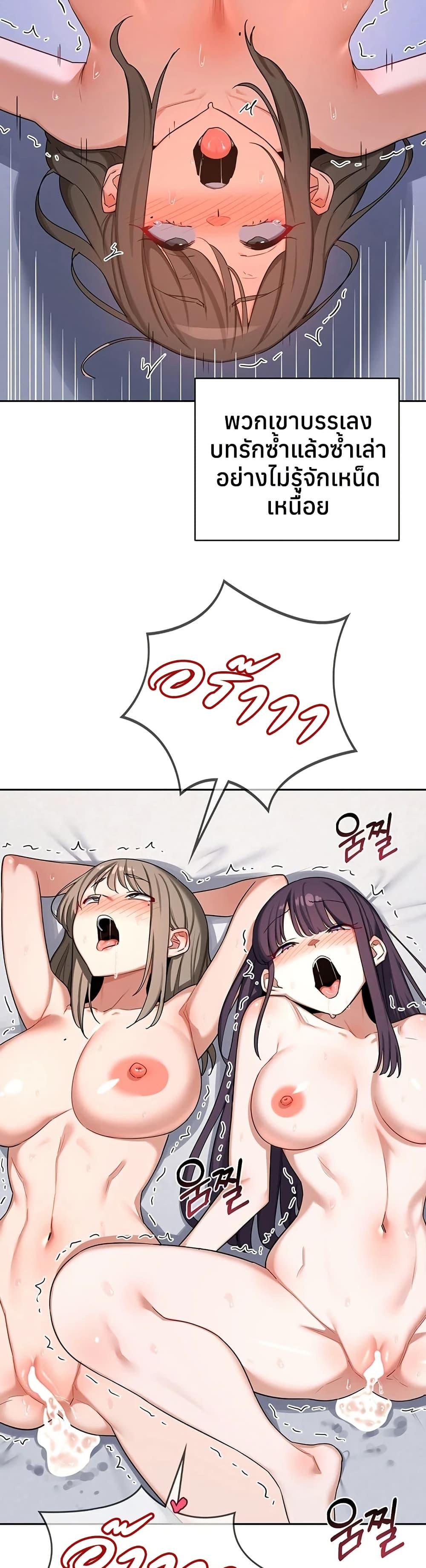 Doujin-Lc- อ่าน โดจิน มังฮวา เกาหลี ญี่ปุ่น จีน แปลไทย MILF Exchange ตอนที่ 1 2 3 4 5 6 7 8 9 10 11 12 13 14 ฟรี ไม่มีโฆษณา อ่าน โดจิน Manhwa เกาหลี ญี่ปุ่น จีน เรามีครบ คัดมาให้เน้นๆ โดจิน 18+ รับประกันความฟินโดย  Doujin Lc