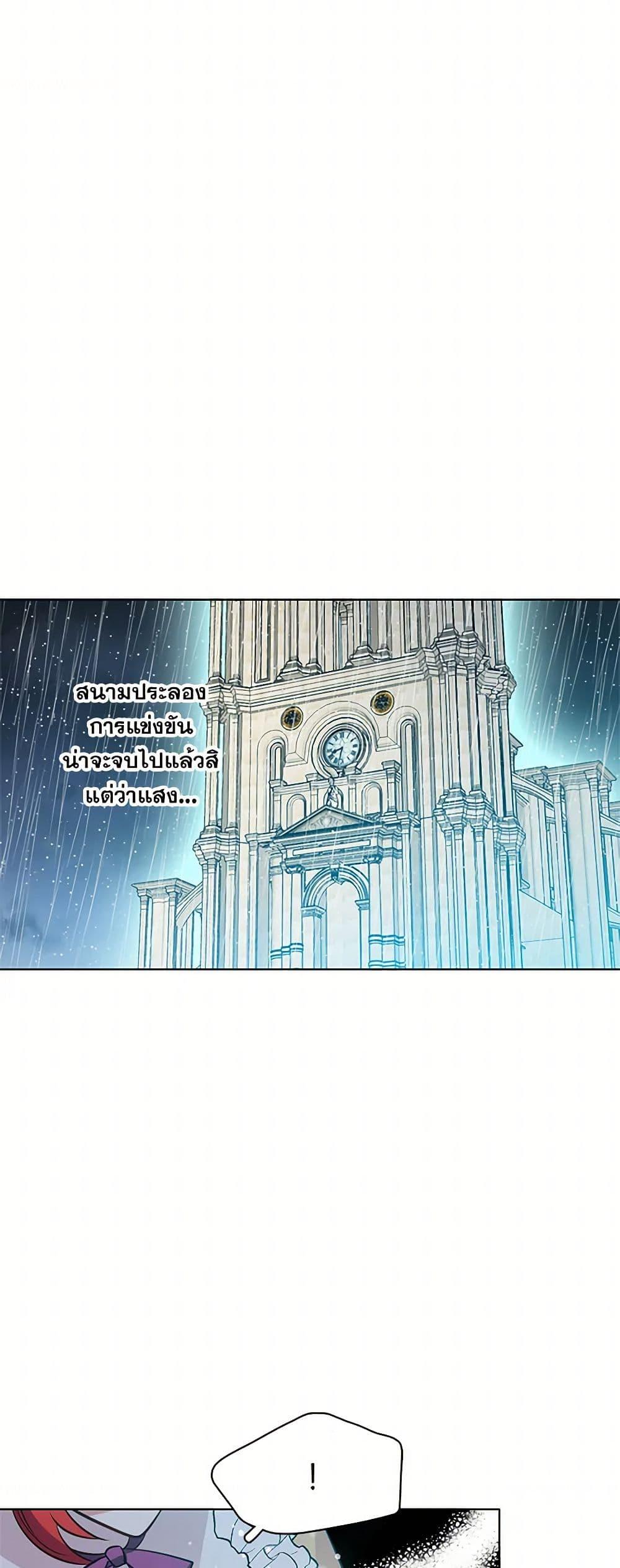 Manga-lc-com อ่านมังงะ อ่านการ์ตูน ออนไลน์ ฟรี The Detective Of Muiella ตอนที่ 1 2 3 4 5 6 7 8 9 10 11 12 13 14 ฟรี ไม่มีโฆษณา Manga-lc - อ่าน มังงะ อ่าน การ์ตูน ออนไลน์ อ่านมังงะ ฟรี