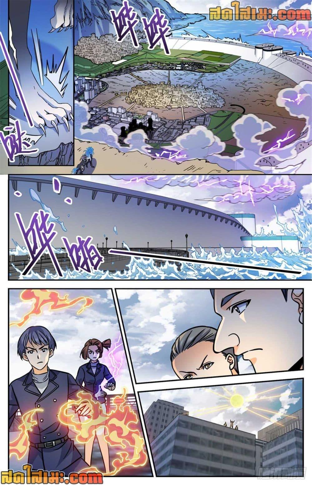 Manga-lc-com อ่านมังงะ อ่านการ์ตูน ออนไลน์ ฟรี Versatile Mage จอมเวทย์เต็มพิกัด ตอนที่ 1 2 3 4 5 6 7 8 9 10 11 12 13 14 ฟรี ไม่มีโฆษณา Manga-lc - อ่าน มังงะ อ่าน การ์ตูน ออนไลน์ อ่านมังงะ ฟรี