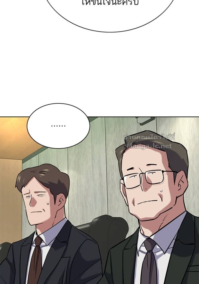 Doujin-Lc- อ่าน โดจิน มังฮวา เกาหลี ญี่ปุ่น จีน แปลไทย Reborn Rich ตอนที่ 1 2 3 4 5 6 7 8 9 10 11 12 13 14 ฟรี ไม่มีโฆษณา อ่าน โดจิน Manhwa เกาหลี ญี่ปุ่น จีน เรามีครบ คัดมาให้เน้นๆ โดจิน 18+ รับประกันความฟินโดย Doujin Lc