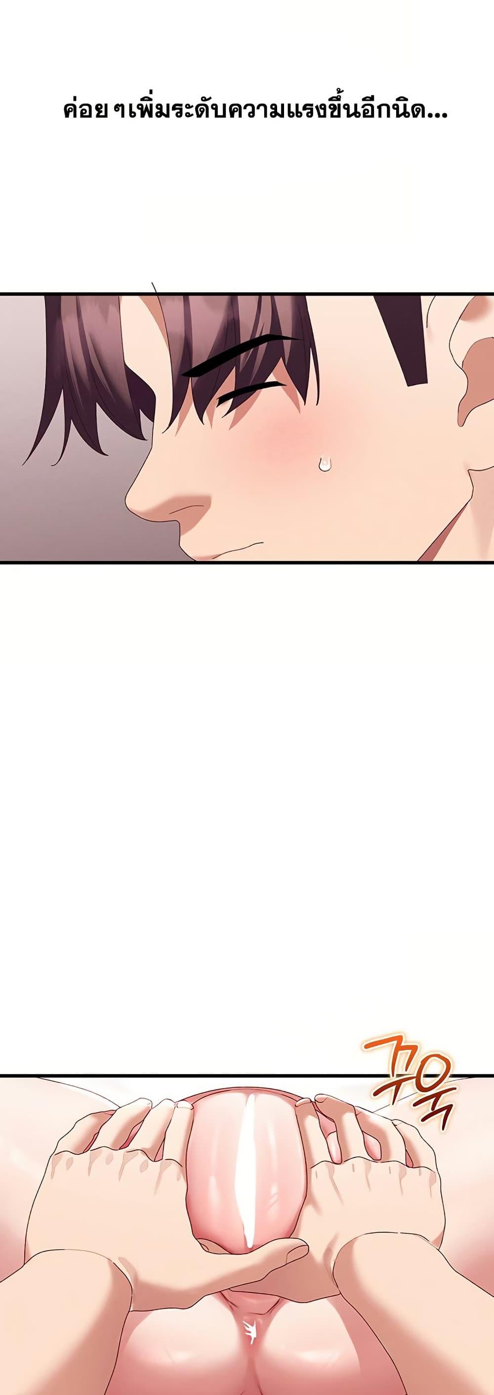 Doujin-Lc- อ่าน โดจิน มังฮวา เกาหลี ญี่ปุ่น จีน แปลไทย New City Massage ตอนที่ 1 2 3 4 5 6 7 8 9 10 11 12 13 14 ฟรี ไม่มีโฆษณา อ่าน โดจิน Manhwa เกาหลี ญี่ปุ่น จีน เรามีครบ คัดมาให้เน้นๆ โดจิน 18+ รับประกันความฟินโดย  Doujin Lc