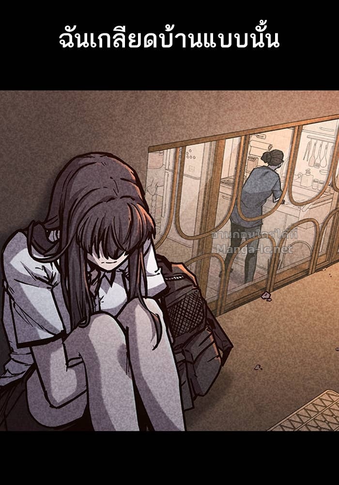 Doujin-Lc- อ่าน โดจิน มังฮวา เกาหลี ญี่ปุ่น จีน แปลไทย HECTOPASCAL ตอนที่ 1 2 3 4 5 6 7 8 9 10 11 12 13 14 ฟรี ไม่มีโฆษณา อ่าน โดจิน Manhwa เกาหลี ญี่ปุ่น จีน เรามีครบ คัดมาให้เน้นๆ โดจิน 18+ รับประกันความฟินโดย Doujin Lc