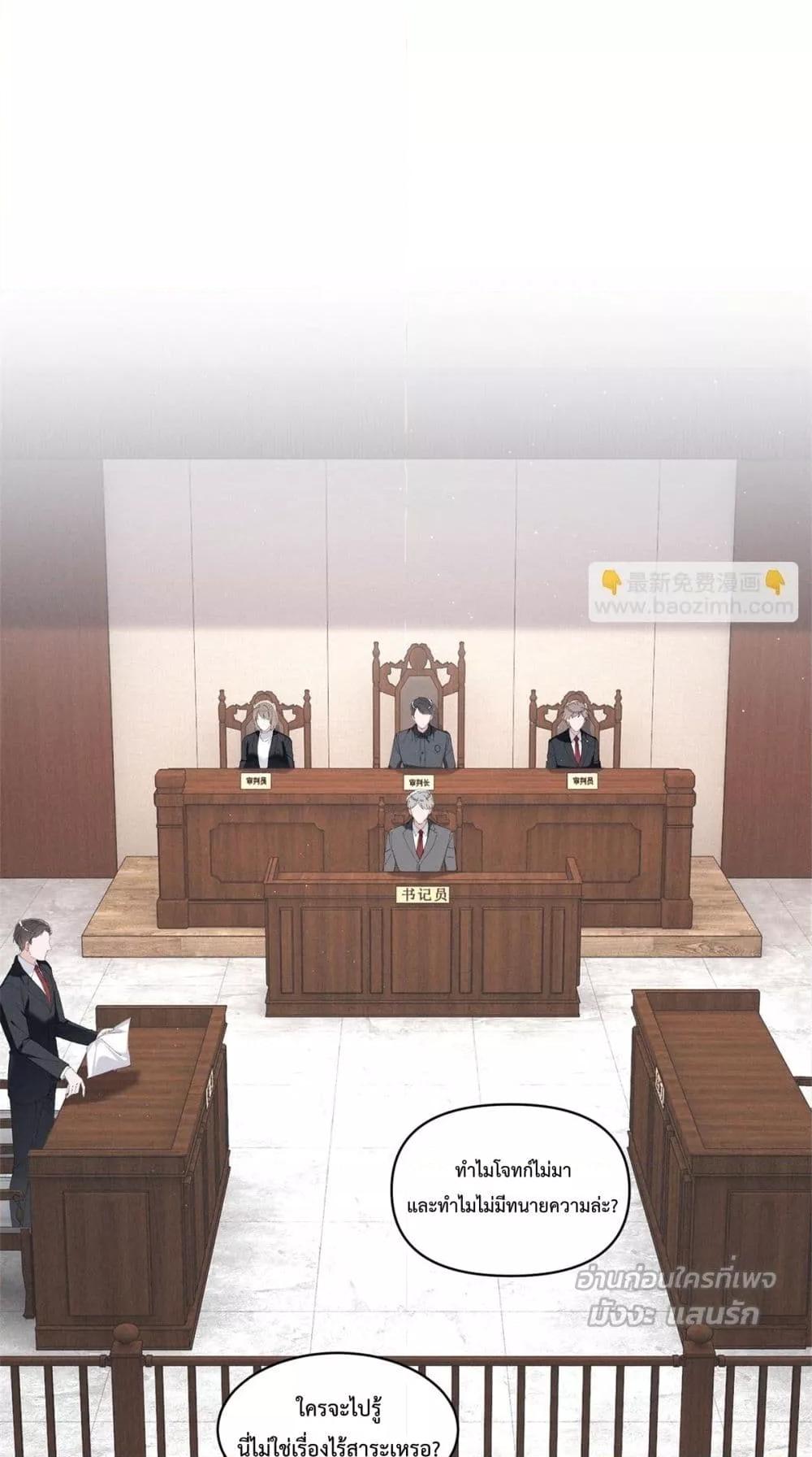 Manga-lc-com อ่านมังงะ อ่านการ์ตูน ออนไลน์ ฟรี BeneaththeLad ตอนที่ 1 2 3 4 5 6 7 8 9 10 11 12 13 14 ฟรี ไม่มีโฆษณา Manga-lc - อ่าน มังงะ อ่าน การ์ตูน ออนไลน์ อ่านมังงะ ฟรี