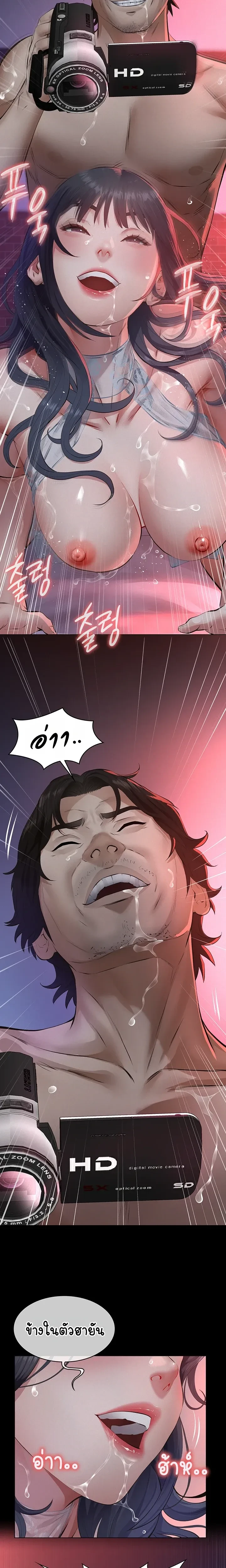 Doujin-Lc- อ่าน โดจิน มังฮวา เกาหลี ญี่ปุ่น จีน แปลไทย Papa Kacheu ความลับ 20 ปี กับลูกสาวที่ (ไม่) ใช่ลูก ตอนที่ 1 2 3 4 5 6 7 8 9 10 11 12 13 14 ฟรี ไม่มีโฆษณา อ่าน โดจิน Manhwa เกาหลี ญี่ปุ่น จีน เรามีครบ คัดมาให้เน้นๆ โดจิน 18+ รับประกันความฟินโดย  Doujin Lc