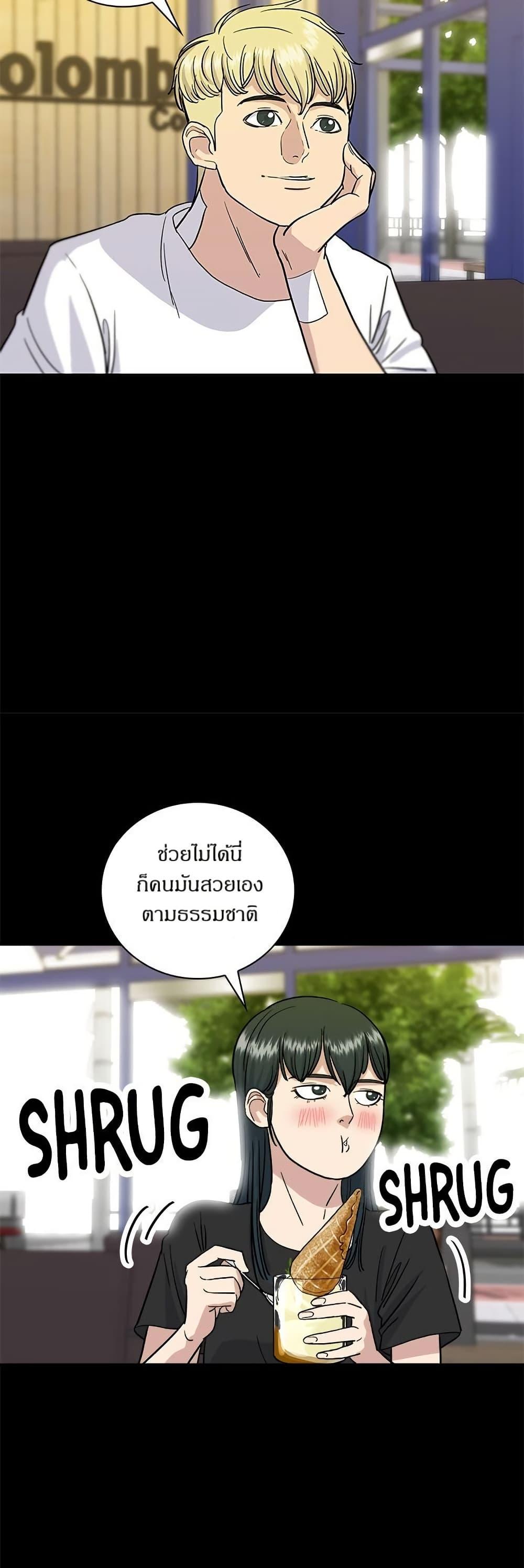 Manga-lc-com อ่านมังงะ อ่านการ์ตูน ออนไลน์ ฟรี A DeadbEAT’s Meal ตอนที่ 1 2 3 4 5 6 7 8 9 10 11 12 13 14 ฟรี ไม่มีโฆษณา Manga-lc - อ่าน มังงะ อ่าน การ์ตูน ออนไลน์ อ่านมังงะ ฟรี