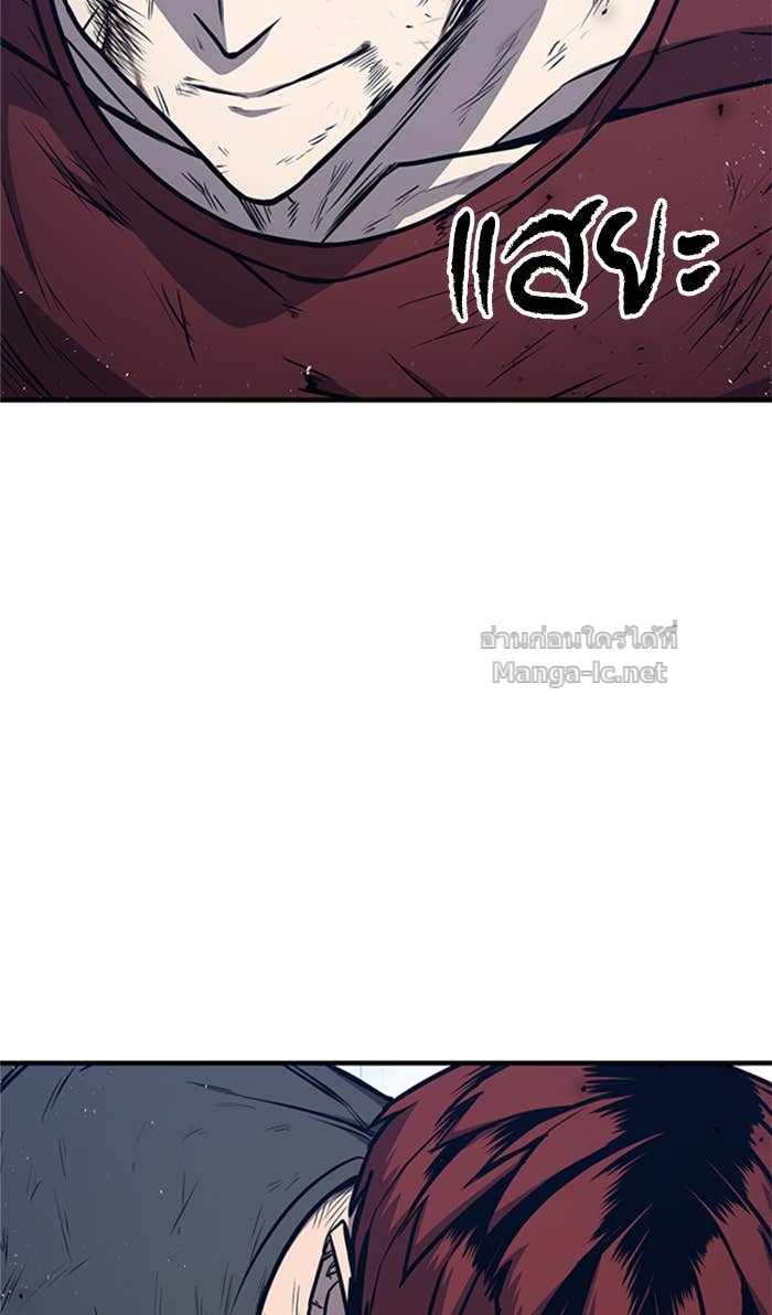 Doujin-Lc- อ่าน โดจิน มังฮวา เกาหลี ญี่ปุ่น จีน แปลไทย HECTOPASCAL ตอนที่ 1 2 3 4 5 6 7 8 9 10 11 12 13 14 ฟรี ไม่มีโฆษณา อ่าน โดจิน Manhwa เกาหลี ญี่ปุ่น จีน เรามีครบ คัดมาให้เน้นๆ โดจิน 18+ รับประกันความฟินโดย Doujin Lc