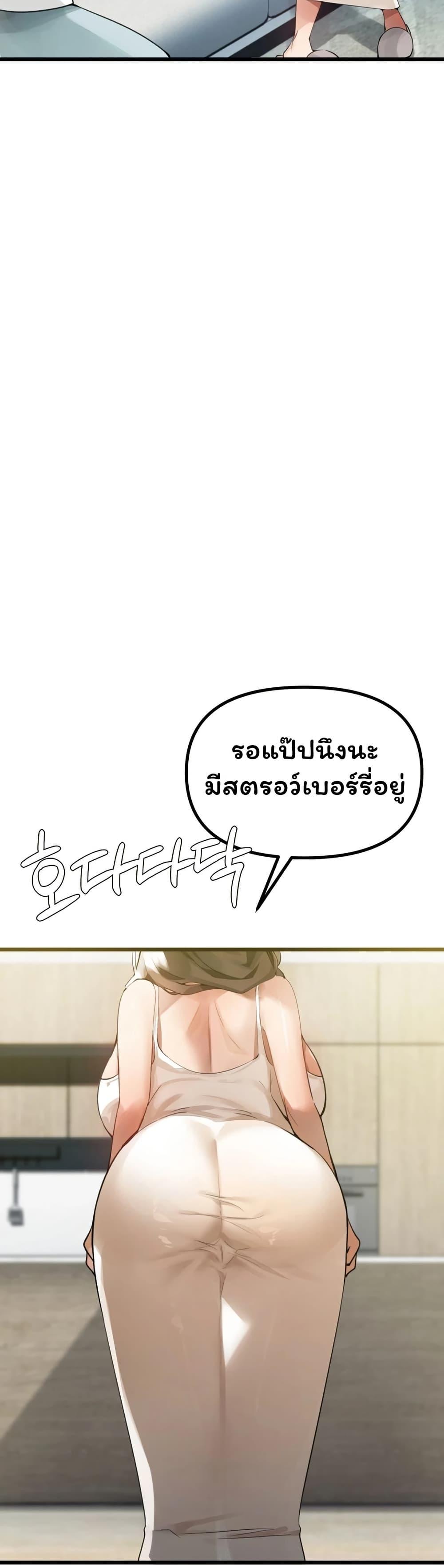 Doujin-Lc- อ่าน โดจิน มังฮวา เกาหลี ญี่ปุ่น จีน แปลไทย Married Women’s ตอนที่ 1 2 3 4 5 6 7 8 9 10 11 12 13 14 ฟรี ไม่มีโฆษณา อ่าน โดจิน Manhwa เกาหลี ญี่ปุ่น จีน เรามีครบ คัดมาให้เน้นๆ โดจิน 18+ รับประกันความฟินโดย  Doujin Lc
