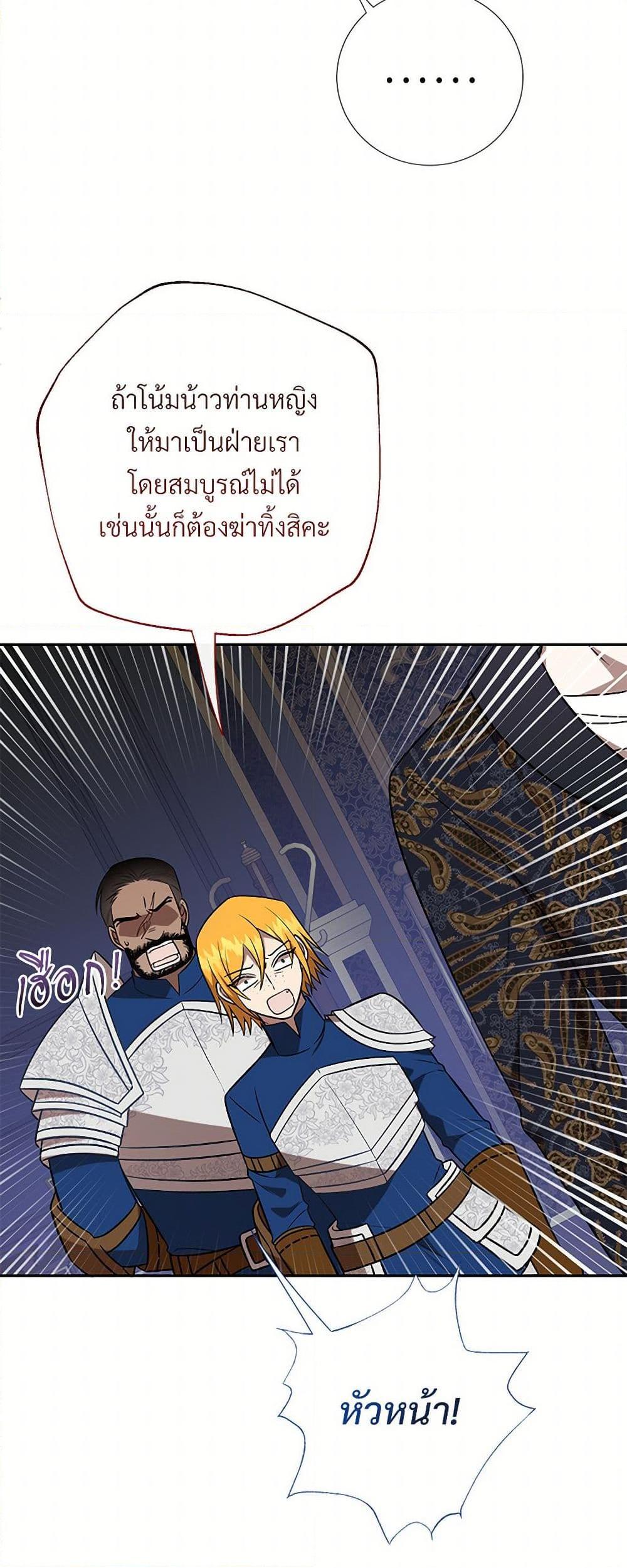 Manga-lc-com อ่านมังงะ อ่านการ์ตูน ออนไลน์ ฟรี Please Don’t Eat Me! ตอนที่ 1 2 3 4 5 6 7 8 9 10 11 12 13 14 ฟรี ไม่มีโฆษณา Manga-lc - อ่าน มังงะ อ่าน การ์ตูน ออนไลน์ อ่านมังงะ ฟรี
