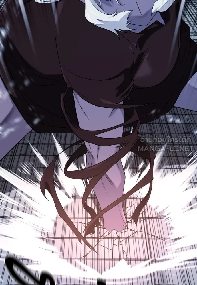 ยอดสถาปนิกผู้พิทักษ์อาณาจักร ตอนที่ 199 รูปที่ 81