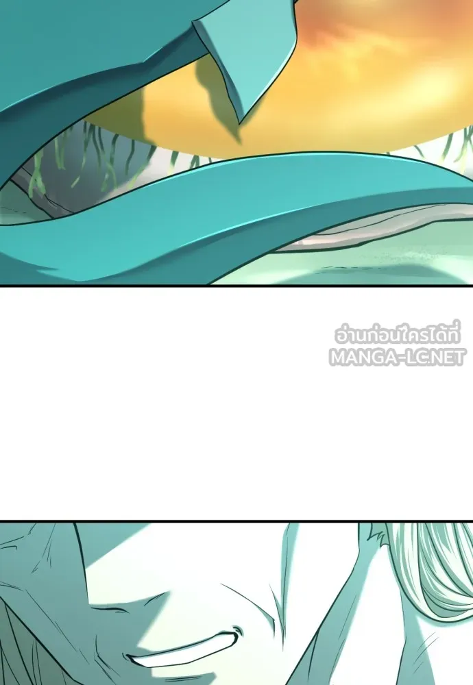 ยอดสถาปนิกผู้พิทักษ์อาณาจักร ตอนที่ 129 รูปที่ 24