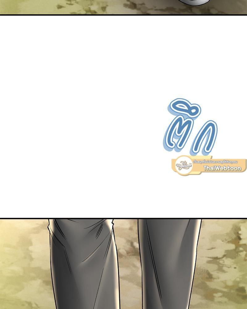 Doujin-Lc- อ่าน โดจิน มังฮวา เกาหลี ญี่ปุ่น จีน แปลไทย Herbal Love Story ตอนที่ 1 2 3 4 5 6 7 8 9 10 11 12 13 14 ฟรี ไม่มีโฆษณา อ่าน โดจิน Manhwa เกาหลี ญี่ปุ่น จีน เรามีครบ คัดมาให้เน้นๆ โดจิน 18+ รับประกันความฟินโดย  Doujin Lc