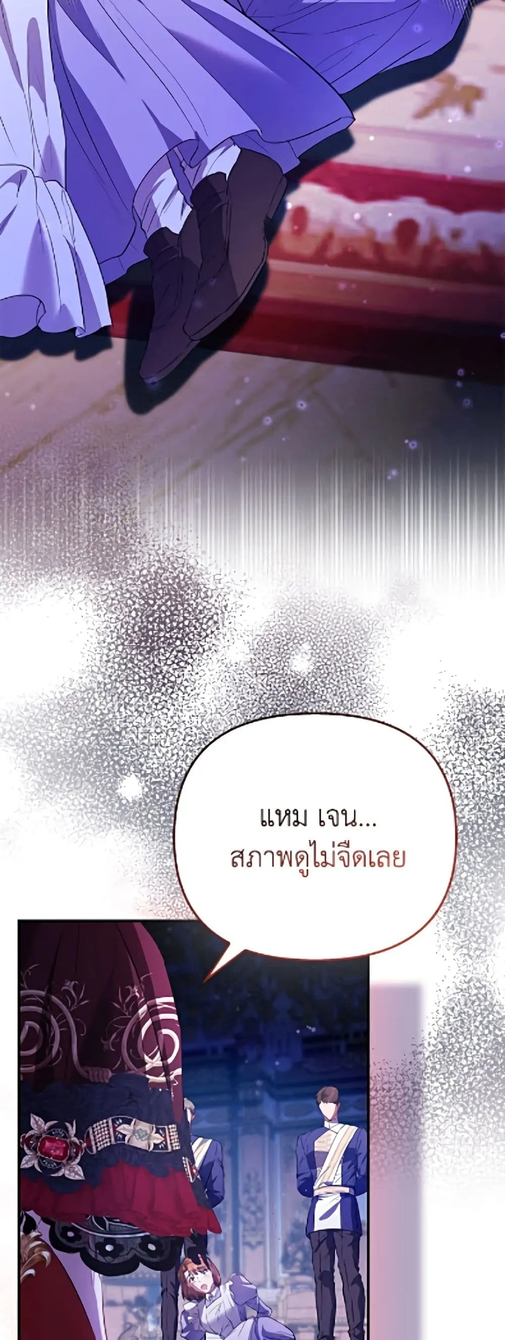 Manga-lc-com อ่านมังงะ อ่านการ์ตูน ออนไลน์ ฟรี I’m the Princess of All ตอนที่ 1 2 3 4 5 6 7 8 9 10 11 12 13 14 ฟรี ไม่มีโฆษณา Manga-lc - อ่าน มังงะ อ่าน การ์ตูน ออนไลน์ อ่านมังงะ ฟรี