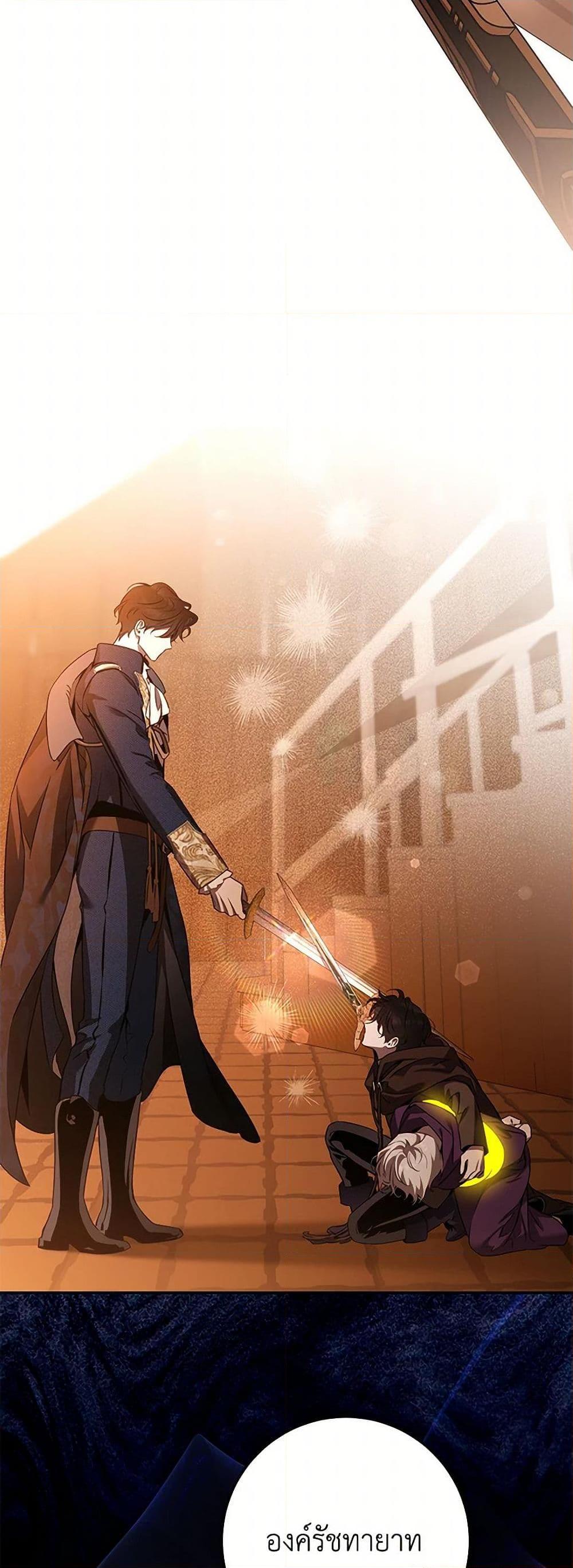 Manga-lc-com อ่านมังงะ อ่านการ์ตูน ออนไลน์ ฟรี The Taming of the Tyrant ตอนที่ 1 2 3 4 5 6 7 8 9 10 11 12 13 14 ฟรี ไม่มีโฆษณา Manga-lc - อ่าน มังงะ อ่าน การ์ตูน ออนไลน์ อ่านมังงะ ฟรี