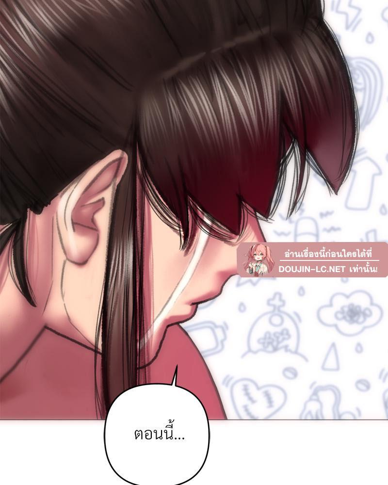 Doujin-Lc- อ่าน โดจิน มังฮวา เกาหลี ญี่ปุ่น จีน แปลไทย เมืองกระหายรัก ตอนที่ 1 2 3 4 5 6 7 8 9 10 11 12 13 14 ฟรี ไม่มีโฆษณา อ่าน โดจิน Manhwa เกาหลี ญี่ปุ่น จีน เรามีครบ คัดมาให้เน้นๆ โดจิน 18+ รับประกันความฟินโดย  Doujin Lc