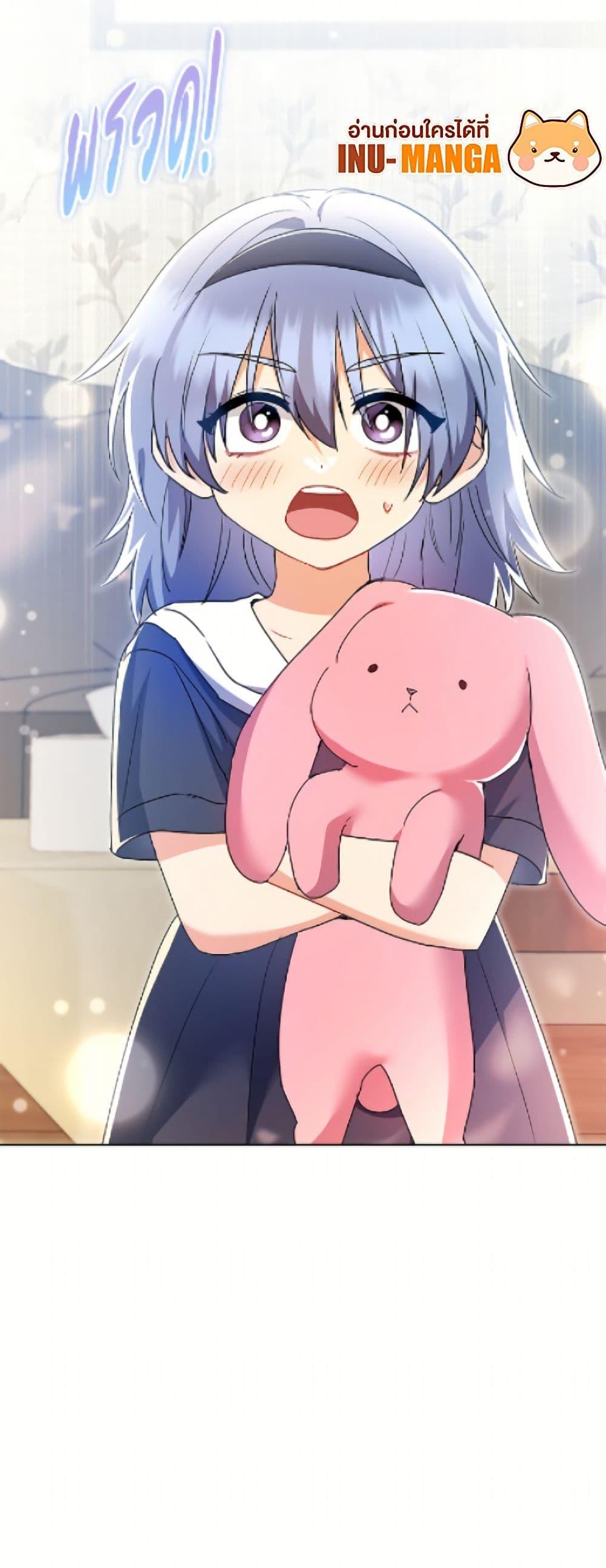 Manga-lc-com อ่านมังงะ อ่านการ์ตูน ออนไลน์ ฟรี Hello! Veterinarian! ตอนที่ 1 2 3 4 5 6 7 8 9 10 11 12 13 14 ฟรี ไม่มีโฆษณา Manga-lc - อ่าน มังงะ อ่าน การ์ตูน ออนไลน์ อ่านมังงะ ฟรี