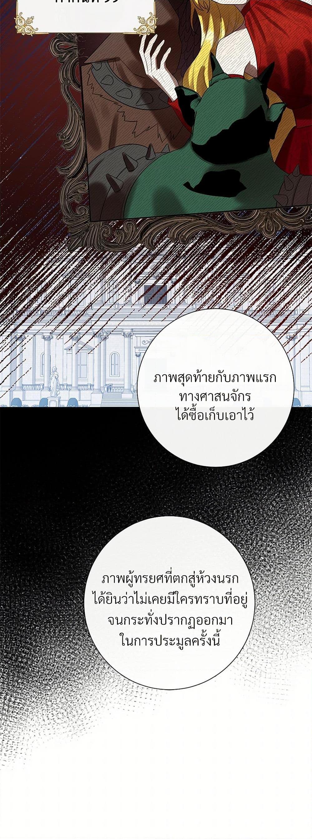 Manga-lc-com อ่านมังงะ อ่านการ์ตูน ออนไลน์ ฟรี Please Don’t Eat Me! ตอนที่ 1 2 3 4 5 6 7 8 9 10 11 12 13 14 ฟรี ไม่มีโฆษณา Manga-lc - อ่าน มังงะ อ่าน การ์ตูน ออนไลน์ อ่านมังงะ ฟรี