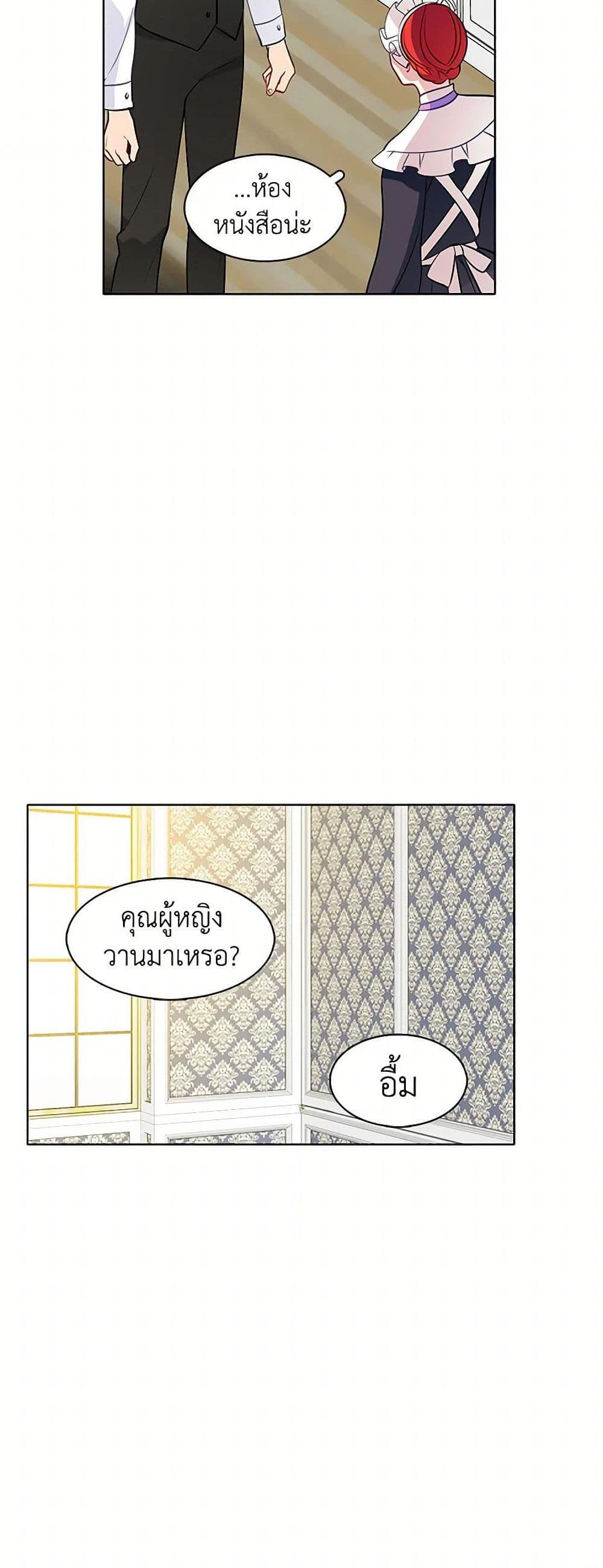 Manga-lc-com อ่านมังงะ อ่านการ์ตูน ออนไลน์ ฟรี The Detective Of Muiella ตอนที่ 1 2 3 4 5 6 7 8 9 10 11 12 13 14 ฟรี ไม่มีโฆษณา Manga-lc - อ่าน มังงะ อ่าน การ์ตูน ออนไลน์ อ่านมังงะ ฟรี
