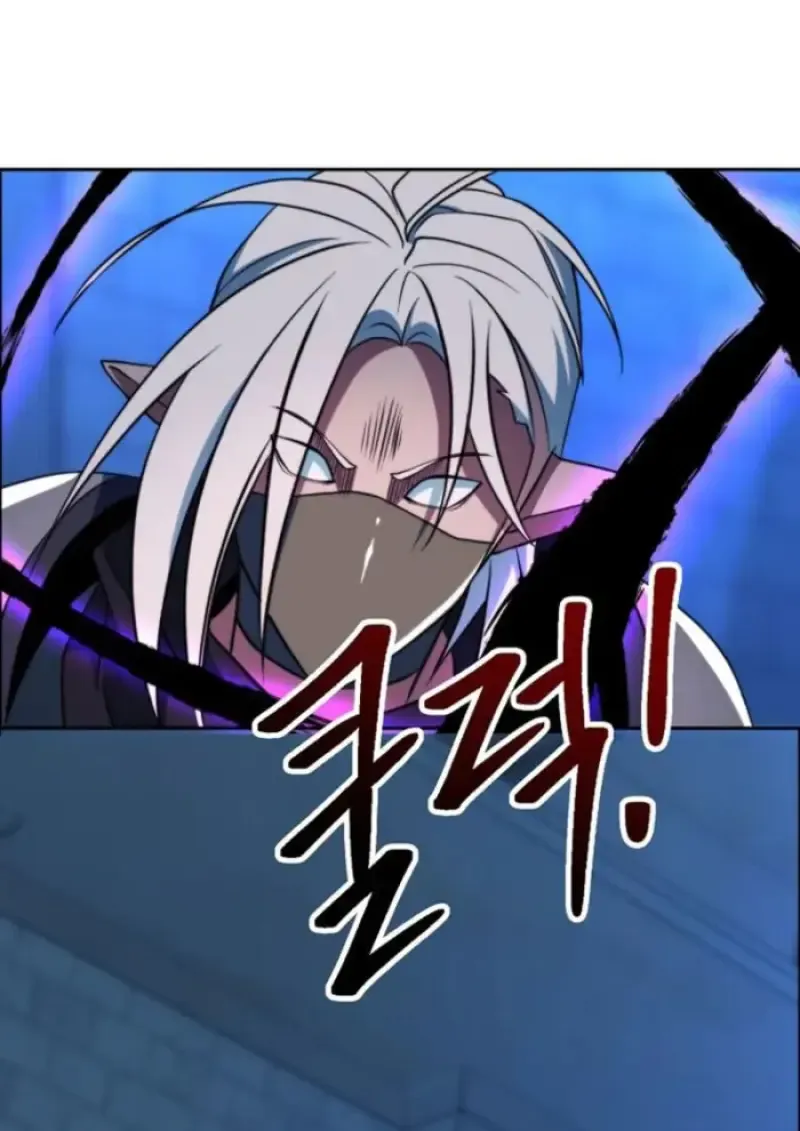 Archmage Transcending Through Regression ตอนที่ ตอนที่ 147 รูปที่ 78