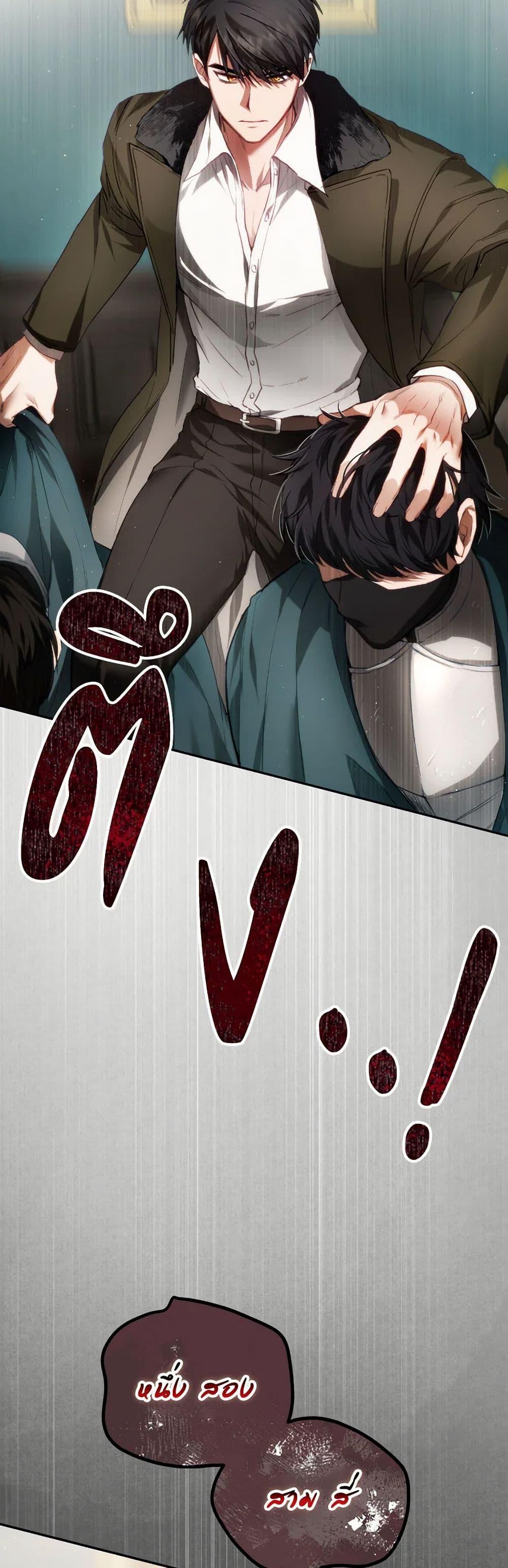 Manga-lc-com อ่านมังงะ อ่านการ์ตูน ออนไลน์ ฟรี The Heiress’s Double Life ตอนที่ 1 2 3 4 5 6 7 8 9 10 11 12 13 14 ฟรี ไม่มีโฆษณา Manga-lc - อ่าน มังงะ อ่าน การ์ตูน ออนไลน์ อ่านมังงะ ฟรี