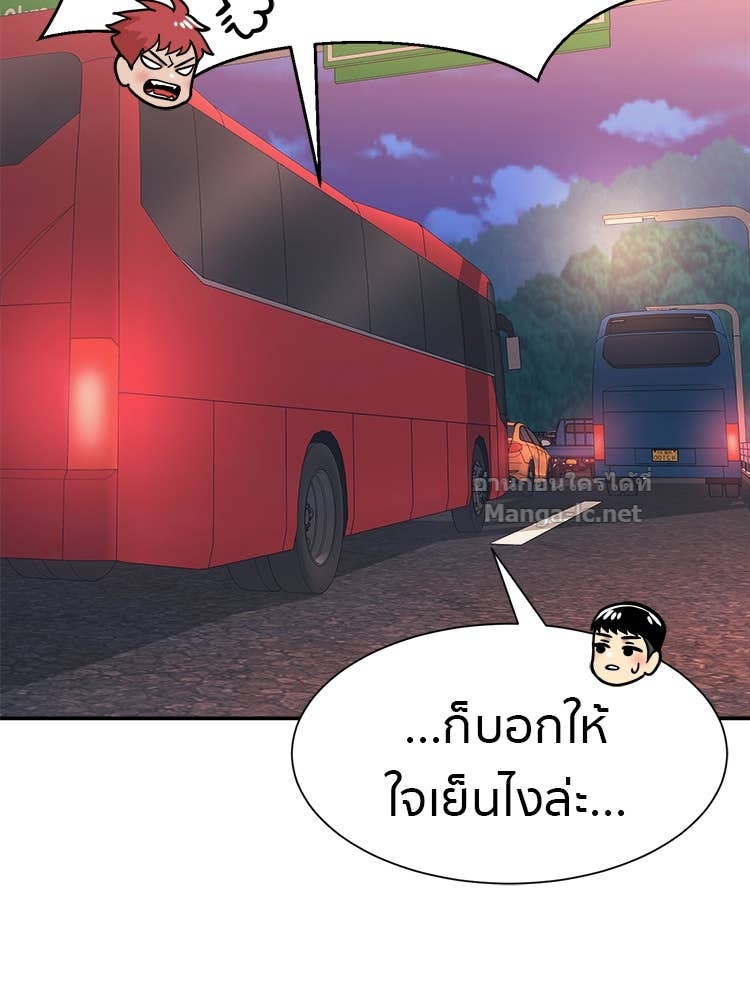 Doujin-Lc- อ่าน โดจิน มังฮวา เกาหลี ญี่ปุ่น จีน แปลไทย โคตรแกร่ง ตอนที่ 1 2 3 4 5 6 7 8 9 10 11 12 13 14 ฟรี ไม่มีโฆษณา อ่าน โดจิน Manhwa เกาหลี ญี่ปุ่น จีน เรามีครบ คัดมาให้เน้นๆ โดจิน 18+ รับประกันความฟินโดย Doujin Lc