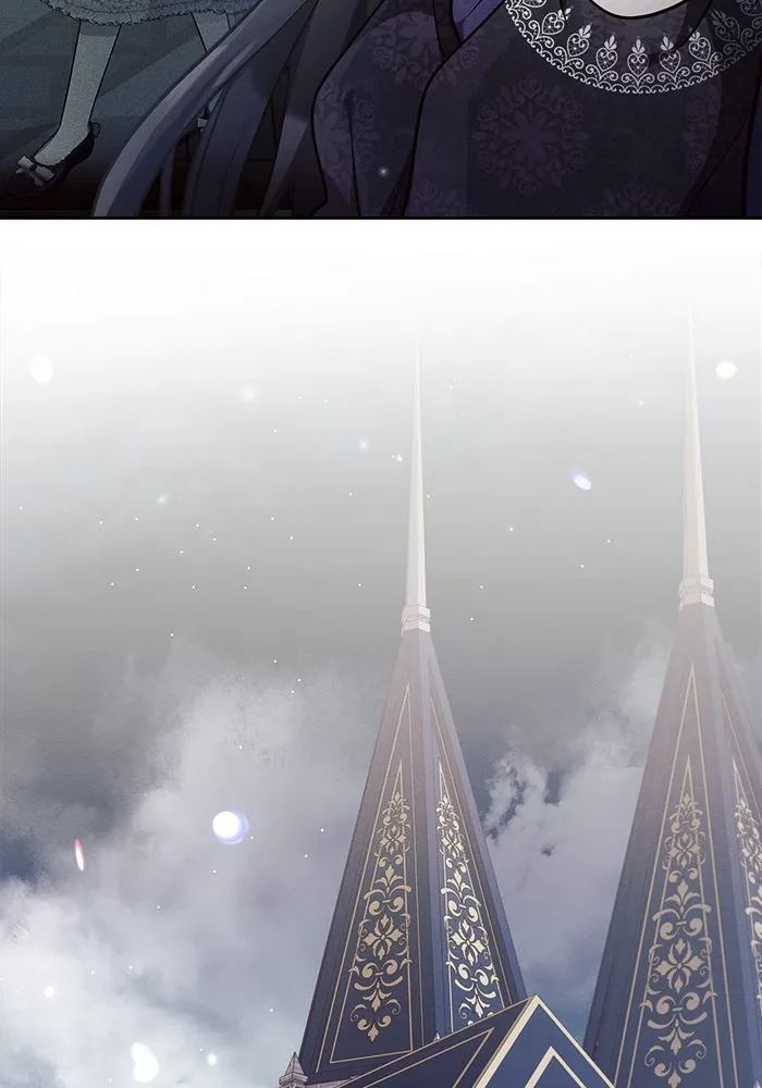 แอชสตาร์ต ตอนที่ 18 รูปที่ 22