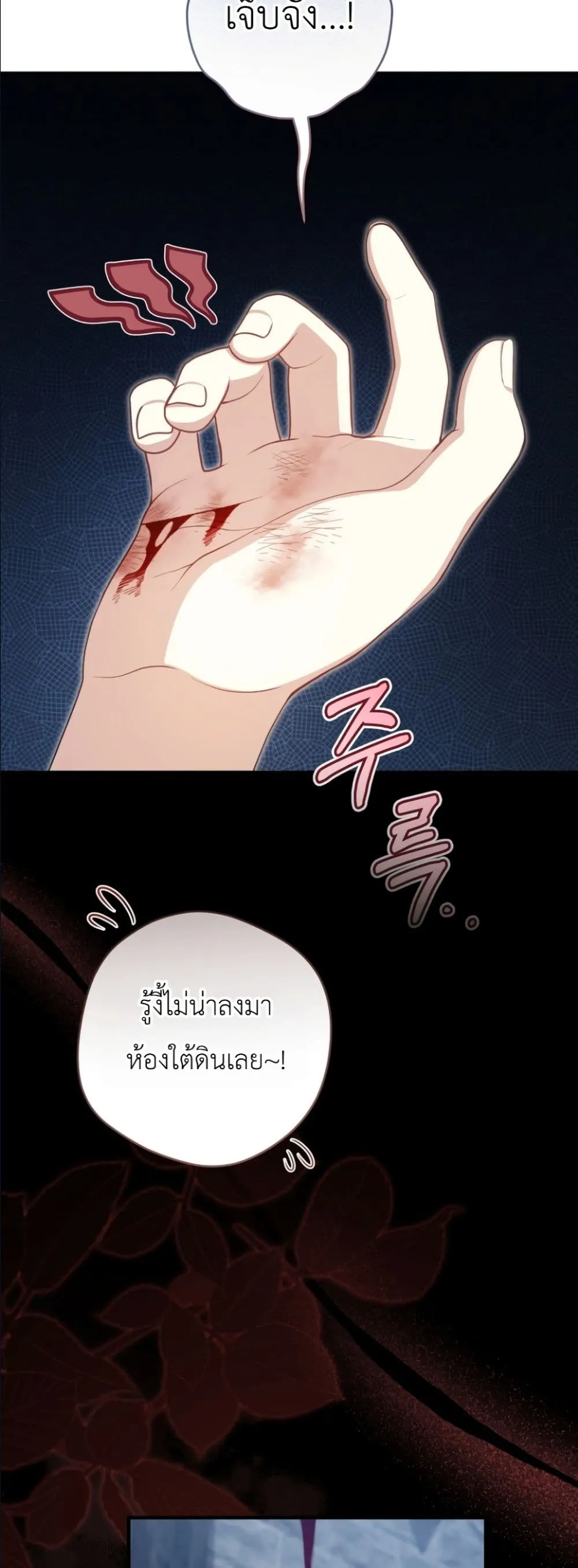 Manga-lc-com อ่านมังงะ อ่านการ์ตูน ออนไลน์ ฟรี The Abandoned Princes Ghost Bride ตอนที่ 1 2 3 4 5 6 7 8 9 10 11 12 13 14 ฟรี ไม่มีโฆษณา Manga-lc - อ่าน มังงะ อ่าน การ์ตูน ออนไลน์ อ่านมังงะ ฟรี