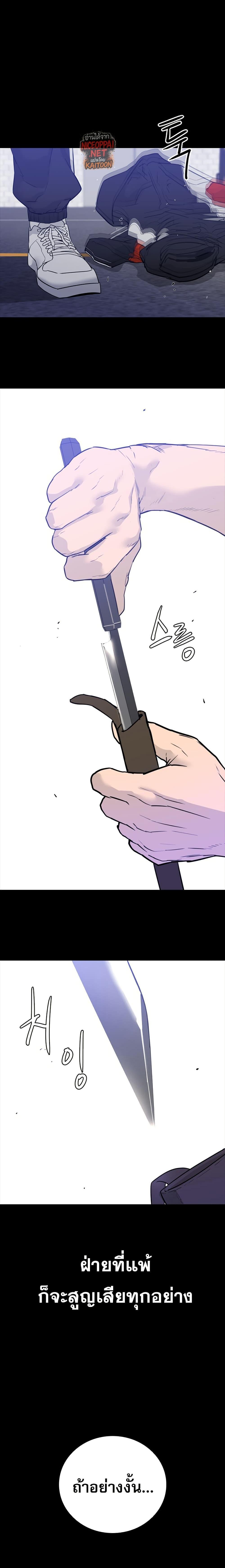 Manga-lc-com อ่านมังงะ อ่านการ์ตูน ออนไลน์ ฟรี VS ตอนที่ 1 2 3 4 5 6 7 8 9 10 11 12 13 14 ฟรี ไม่มีโฆษณา Manga-lc - อ่าน มังงะ อ่าน การ์ตูน ออนไลน์ อ่านมังงะ ฟรี