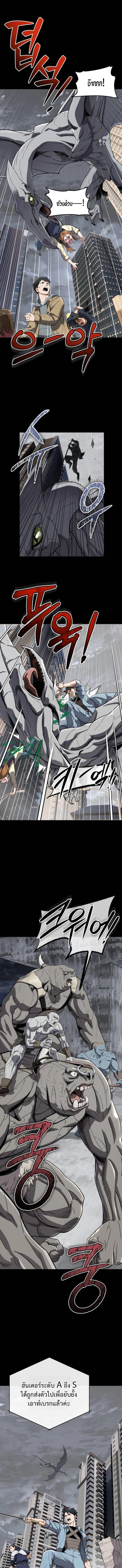 Manga-lc-com อ่านมังงะ อ่านการ์ตูน ออนไลน์ ฟรี Error establishing a Redis connection ตอนที่ 1 2 3 4 5 6 7 8 9 10 11 12 13 14 ฟรี ไม่มีโฆษณา Manga-lc - อ่าน มังงะ อ่าน การ์ตูน ออนไลน์ อ่านมังงะ ฟรี