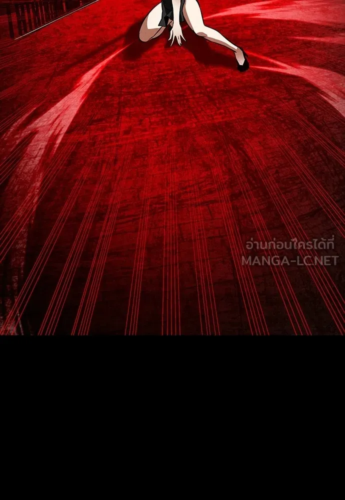 มือสังหารพันธุ์อมตะ ตอนที่ 67 รูปที่ 42