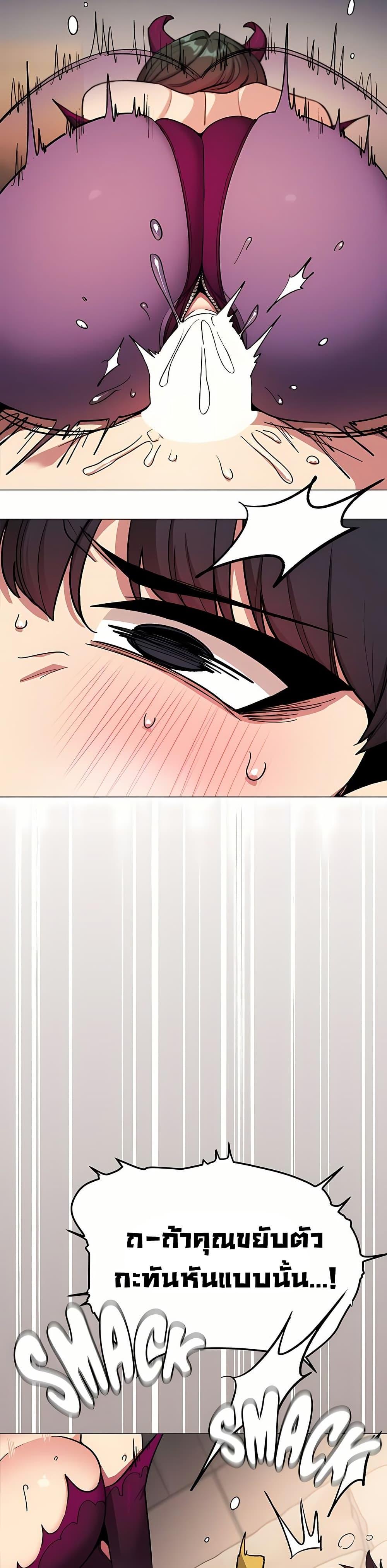 Doujin-Lc- อ่าน โดจิน มังฮวา เกาหลี ญี่ปุ่น จีน แปลไทย Stop Smoking ตอนที่ 1 2 3 4 5 6 7 8 9 10 11 12 13 14 ฟรี ไม่มีโฆษณา อ่าน โดจิน Manhwa เกาหลี ญี่ปุ่น จีน เรามีครบ คัดมาให้เน้นๆ โดจิน 18+ รับประกันความฟินโดย  Doujin Lc