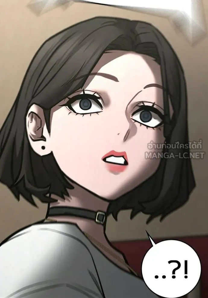 reality ตอนที่ 187 รูปที่ 85