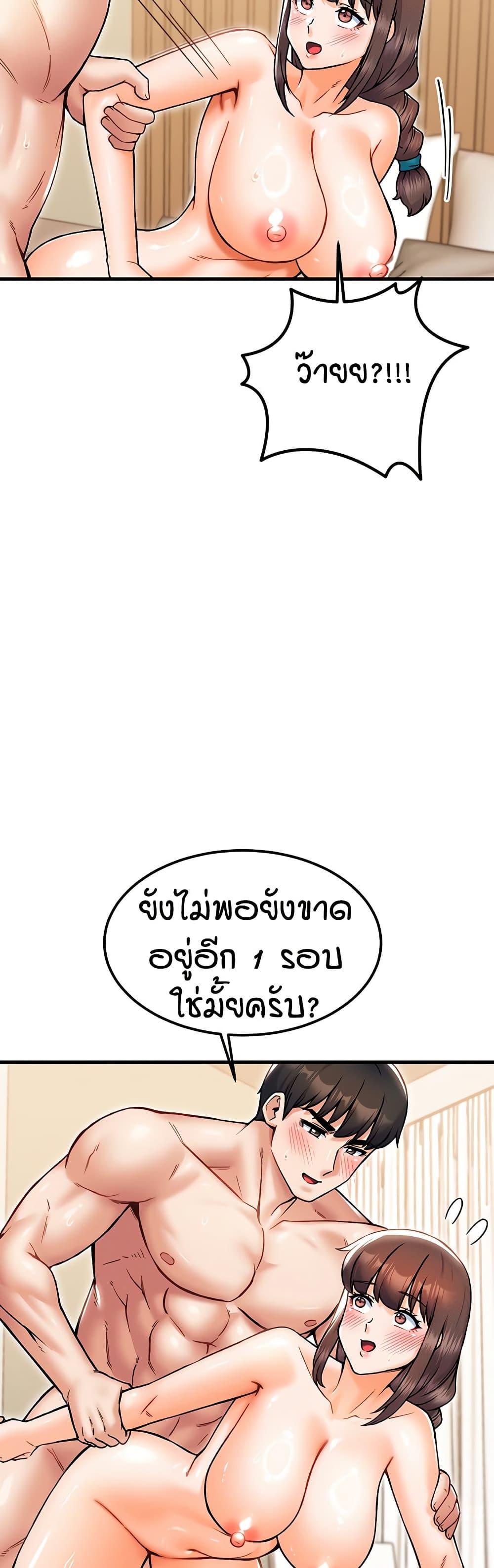 Doujin-Lc- อ่าน โดจิน มังฮวา เกาหลี ญี่ปุ่น จีน แปลไทย Kangcheol’s Bosses ตอนที่ 1 2 3 4 5 6 7 8 9 10 11 12 13 14 ฟรี ไม่มีโฆษณา อ่าน โดจิน Manhwa เกาหลี ญี่ปุ่น จีน เรามีครบ คัดมาให้เน้นๆ โดจิน 18+ รับประกันความฟินโดย  Doujin Lc