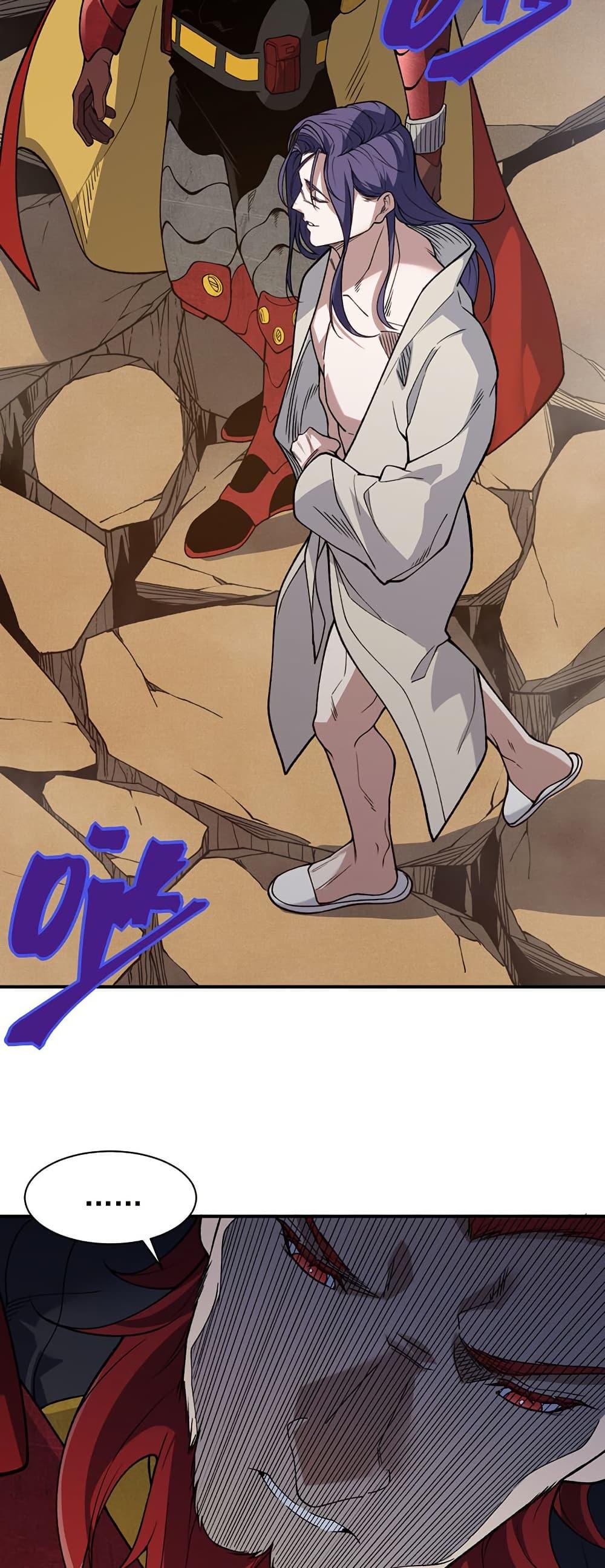 Manga-lc-com อ่านมังงะ อ่านการ์ตูน ออนไลน์ ฟรี Demonic Evolution ตอนที่ 1 2 3 4 5 6 7 8 9 10 11 12 13 14 ฟรี ไม่มีโฆษณา Manga-lc - อ่าน มังงะ อ่าน การ์ตูน ออนไลน์ อ่านมังงะ ฟรี