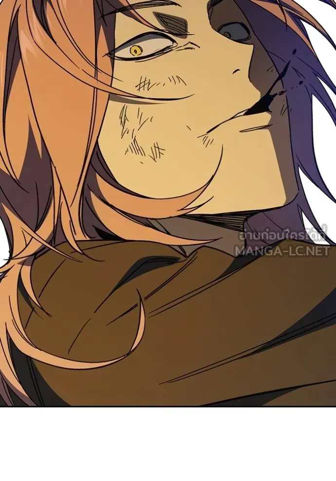 CmangaWTStudy Group ตอนที่ 272 รูปที่ 135