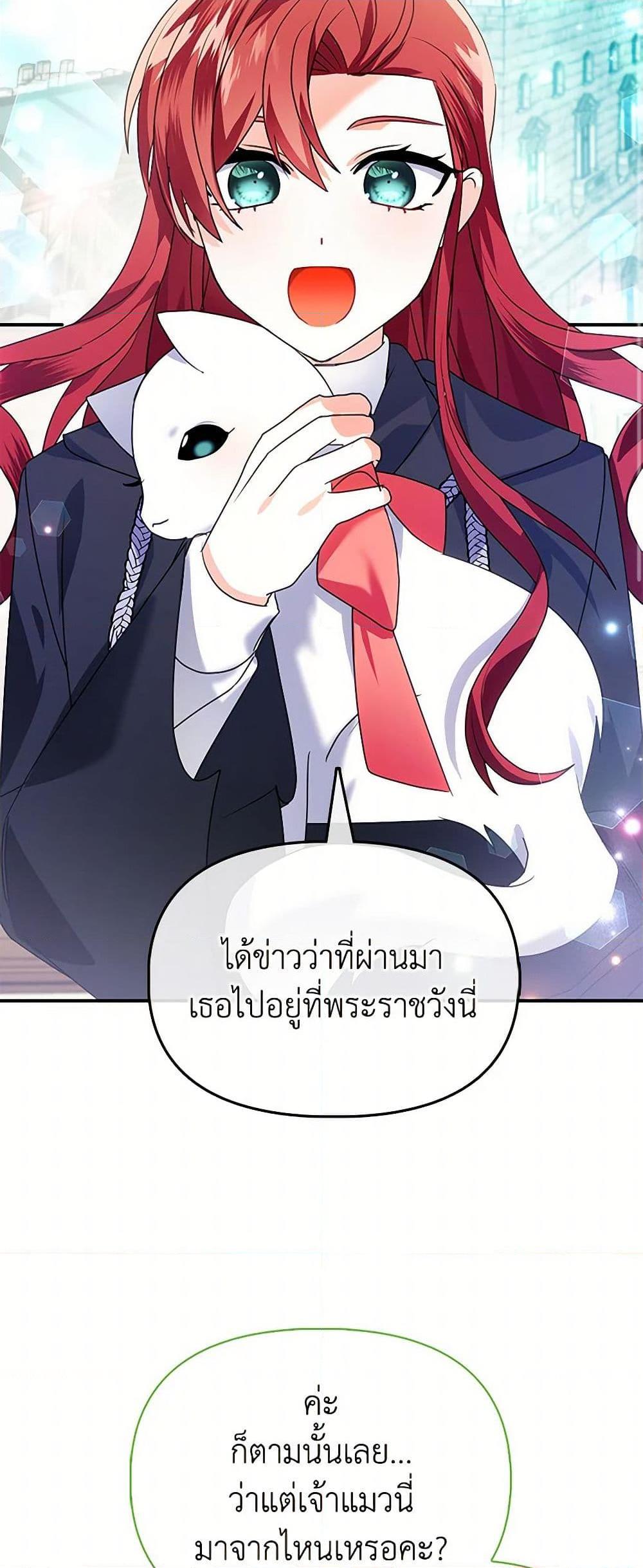 Manga-lc-com อ่านมังงะ อ่านการ์ตูน ออนไลน์ ฟรี The Fake Rides in a Flower Kiln ตอนที่ 1 2 3 4 5 6 7 8 9 10 11 12 13 14 ฟรี ไม่มีโฆษณา Manga-lc - อ่าน มังงะ อ่าน การ์ตูน ออนไลน์ อ่านมังงะ ฟรี