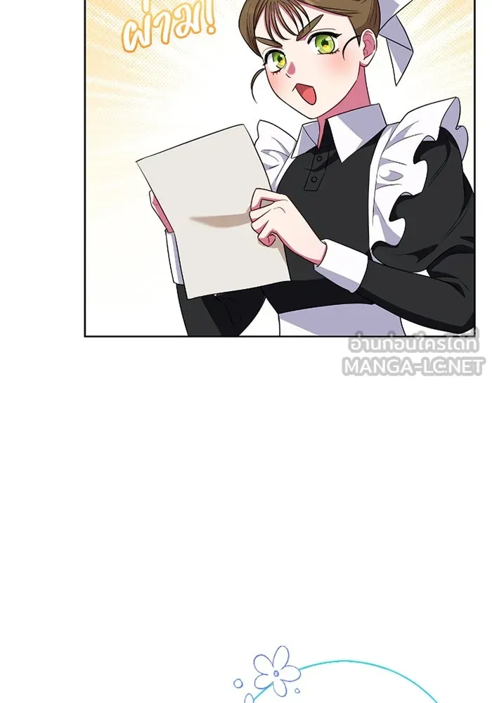ฉันกลายเป็นแม่พระเอกนิยายจอมเสเพล ตอนที่ 60 รูปที่ 30