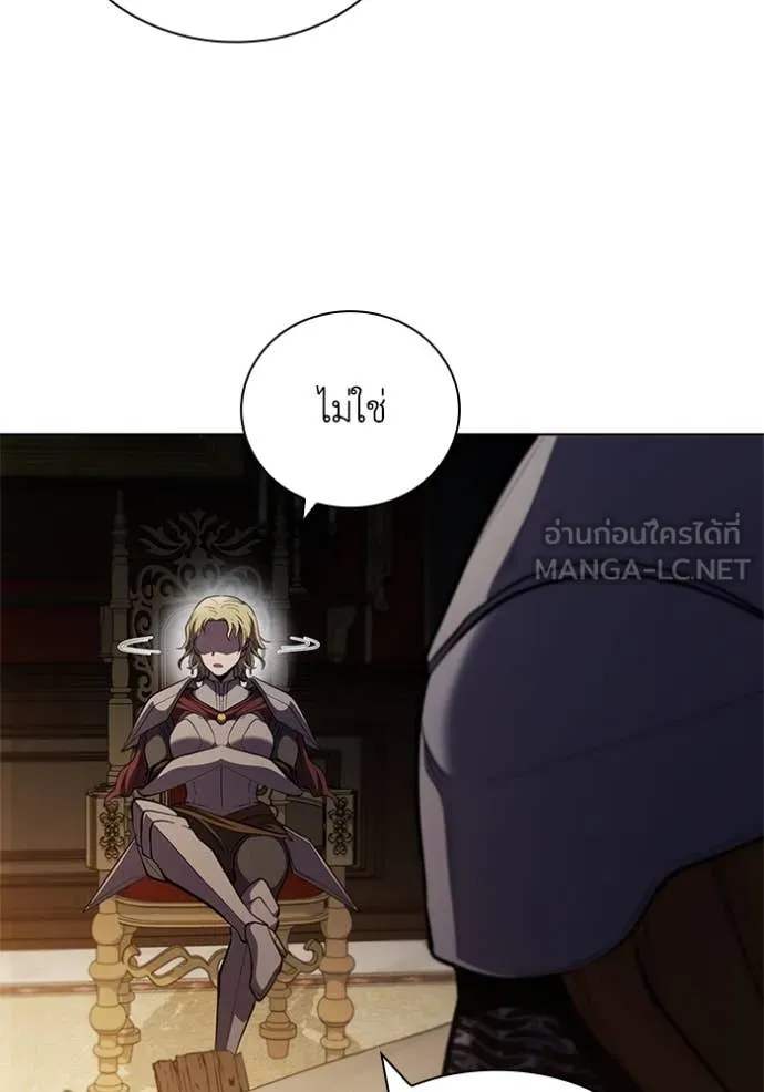 เกิดใหม่ในร่างดยุก ตอนที่ 107 รูปที่ 19