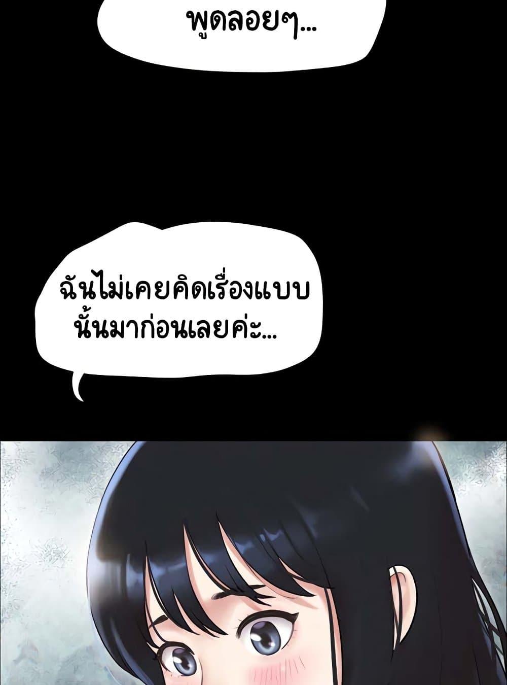 Doujin-Lc- อ่าน โดจิน มังฮวา เกาหลี ญี่ปุ่น จีน แปลไทย Soeun ตอนที่ 1 2 3 4 5 6 7 8 9 10 11 12 13 14 ฟรี ไม่มีโฆษณา อ่าน โดจิน Manhwa เกาหลี ญี่ปุ่น จีน เรามีครบ คัดมาให้เน้นๆ โดจิน 18+ รับประกันความฟินโดย  Doujin Lc