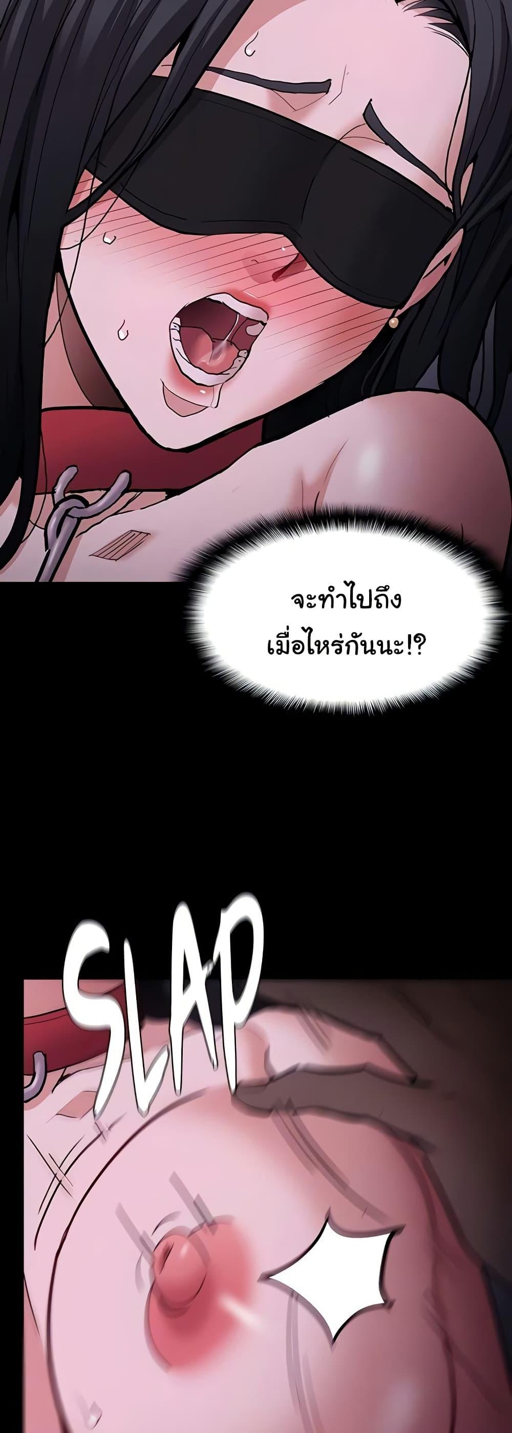 Doujin-Lc- อ่าน โดจิน มังฮวา เกาหลี ญี่ปุ่น จีน แปลไทย Pervert Diary ตอนที่ 1 2 3 4 5 6 7 8 9 10 11 12 13 14 ฟรี ไม่มีโฆษณา อ่าน โดจิน Manhwa เกาหลี ญี่ปุ่น จีน เรามีครบ คัดมาให้เน้นๆ โดจิน 18+ รับประกันความฟินโดย  Doujin Lc