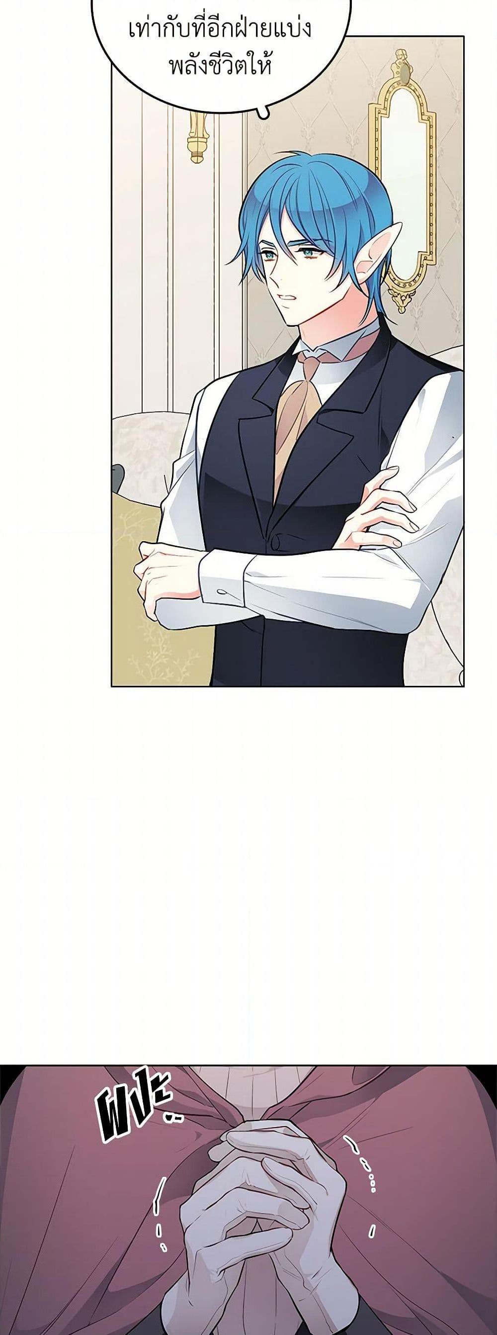 Manga-lc-com อ่านมังงะ อ่านการ์ตูน ออนไลน์ ฟรี The Detective Of Muiella ตอนที่ 1 2 3 4 5 6 7 8 9 10 11 12 13 14 ฟรี ไม่มีโฆษณา Manga-lc - อ่าน มังงะ อ่าน การ์ตูน ออนไลน์ อ่านมังงะ ฟรี