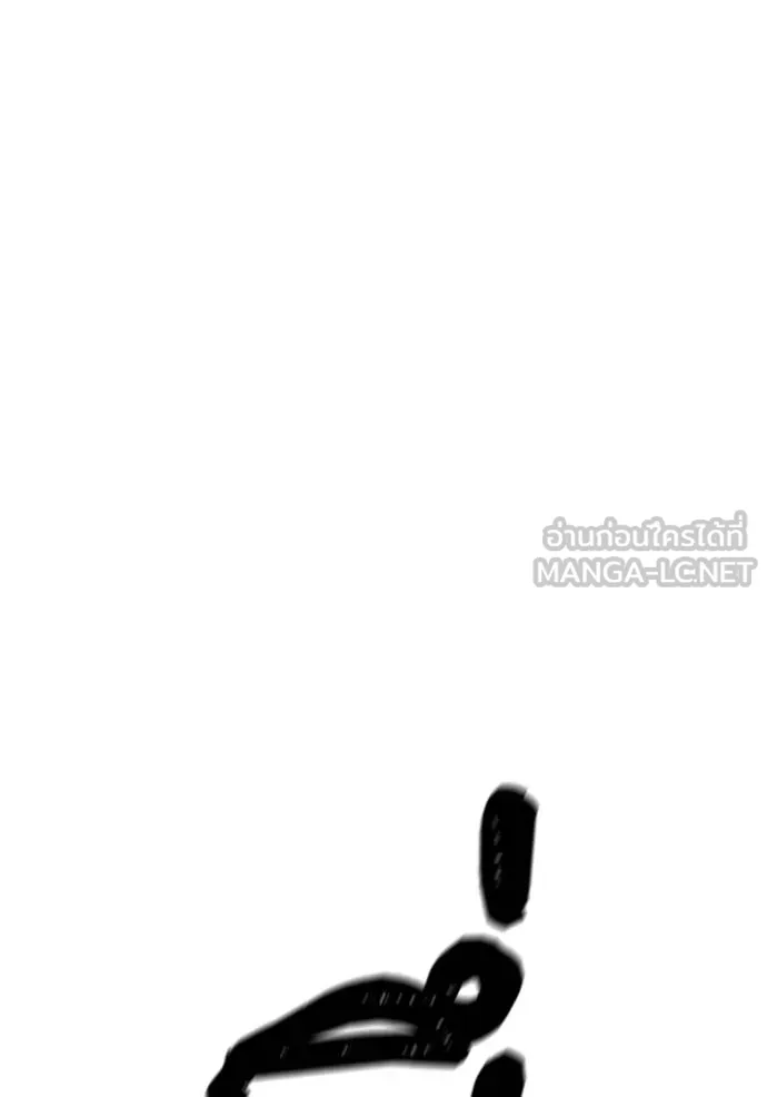 ทาวเวอร์ออฟก๊อด หอคอ ตอนที่ 639 รูปที่ 75