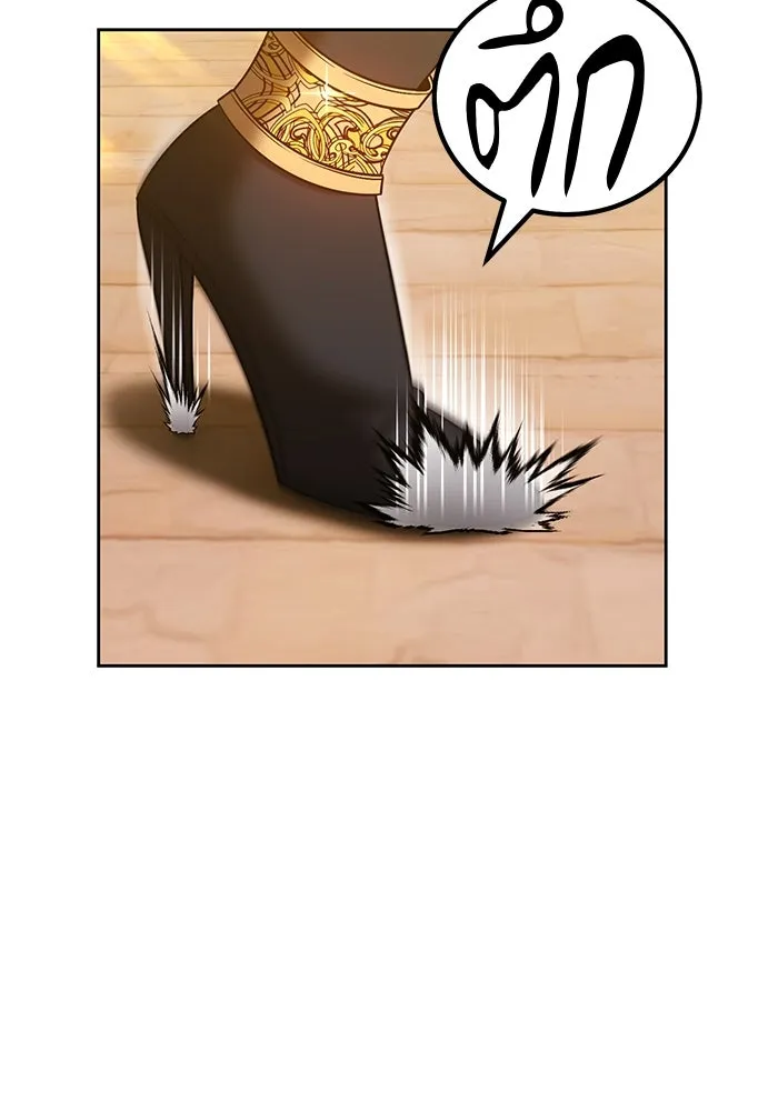 +99 ท่อนไม้พร้อมบวก ตอนที่ 39 รูปที่ 161