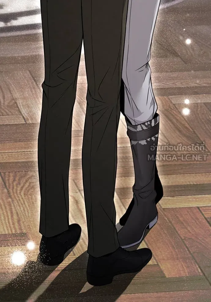 ห้องนอนลับ ตอนที่ 144 รูปที่ 40